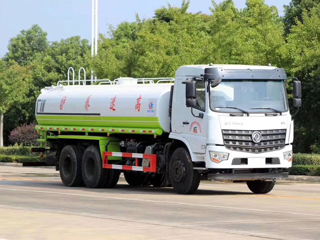 國六東風專底20方后雙橋灑水車230馬力