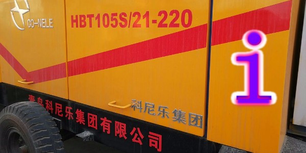 入手一臺(tái)混凝土泵你需要操多少心？—小科說(shuō)事