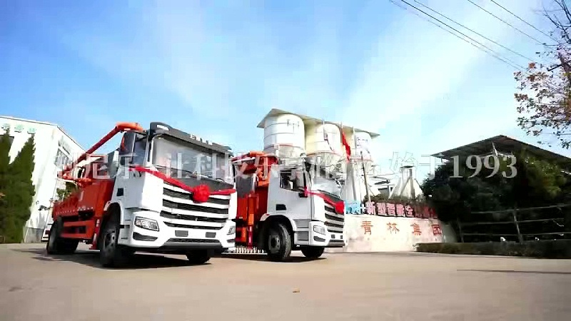 32米出口車
